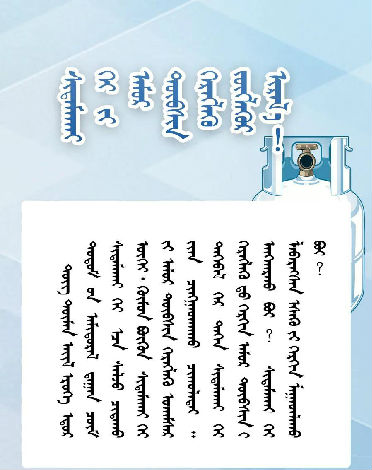 20220209 H.jpg