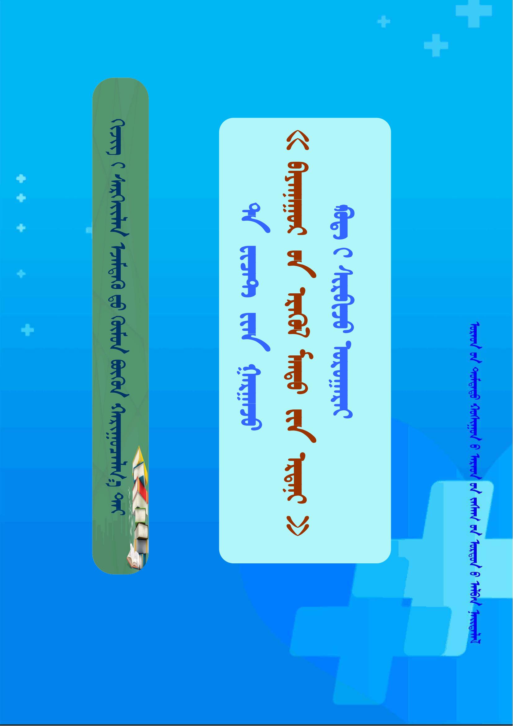 20220421 J1.jpg