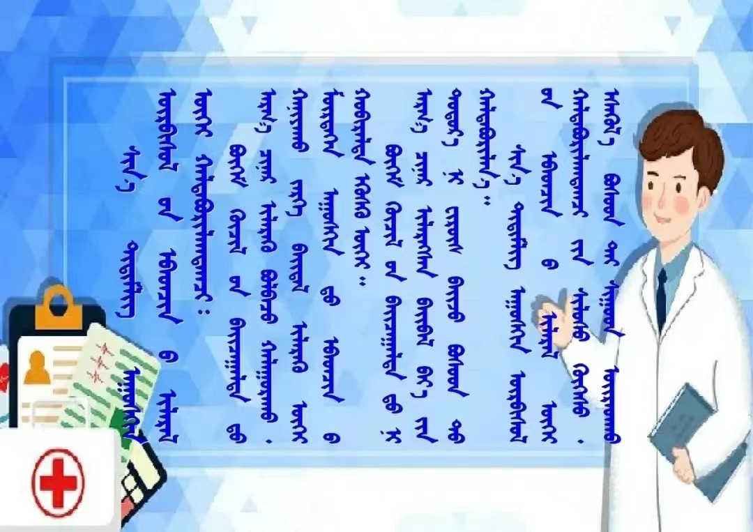 20221012 H3J3.jpg