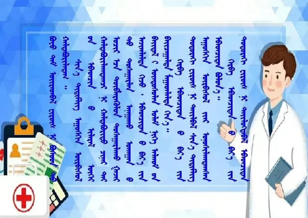 20221012 H3J4.jpg