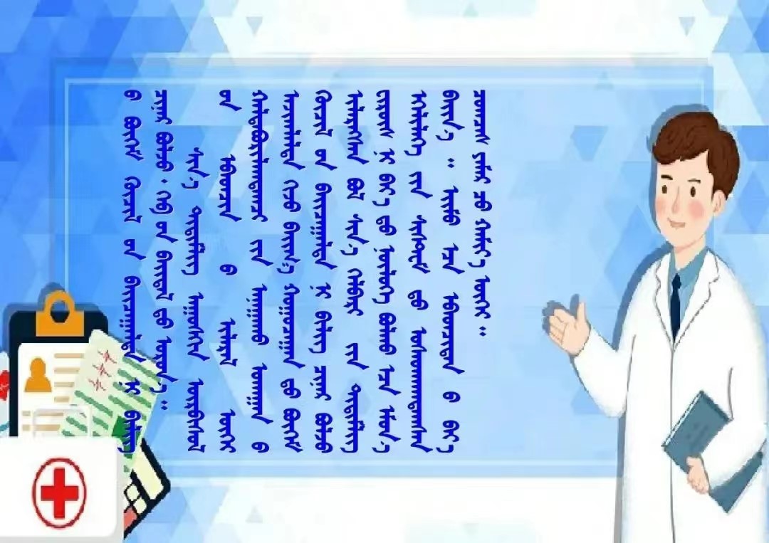 20221012 H3J5.jpg