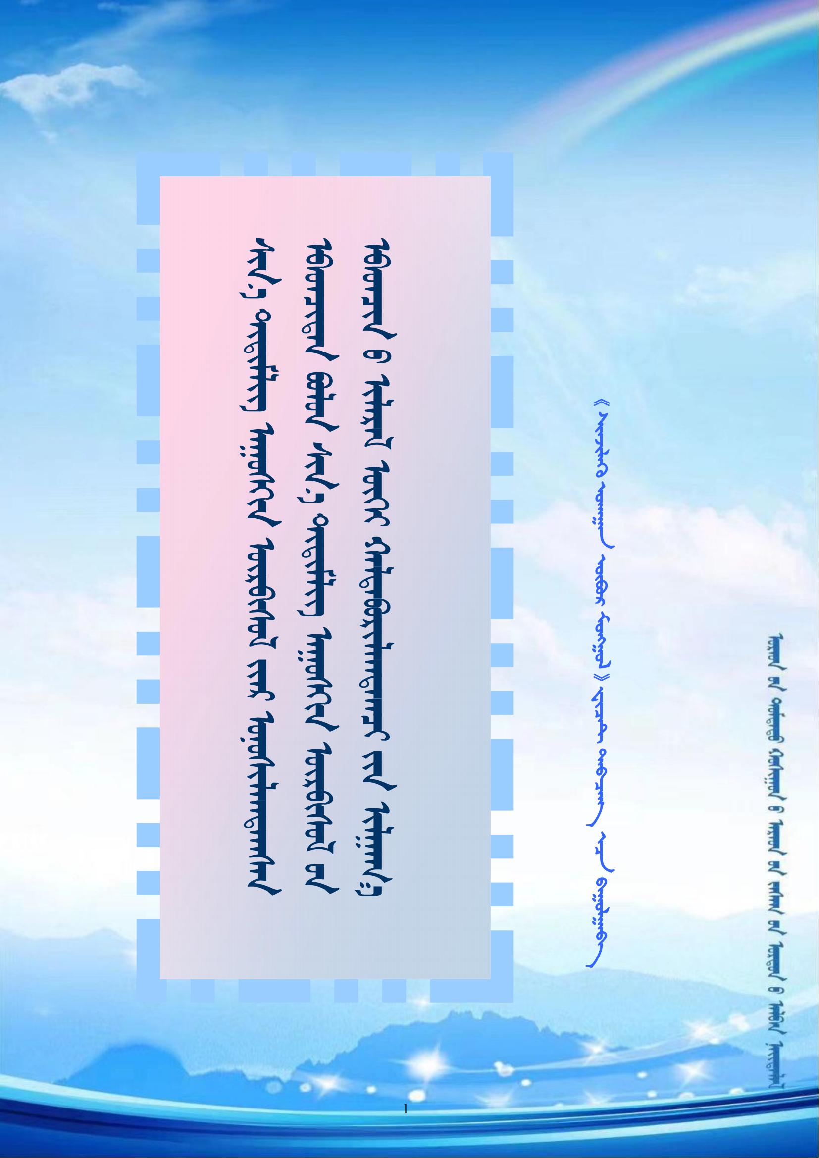 20221012 H3J7.jpg