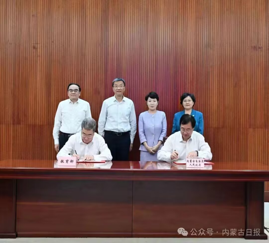 QQ图片20240517210302.jpg