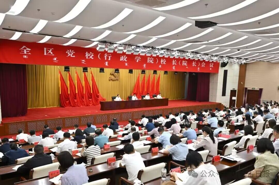 QQ图片20240601202816.jpg