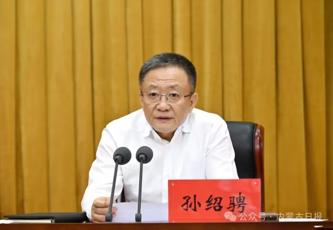 QQ图片20240601202812.jpg