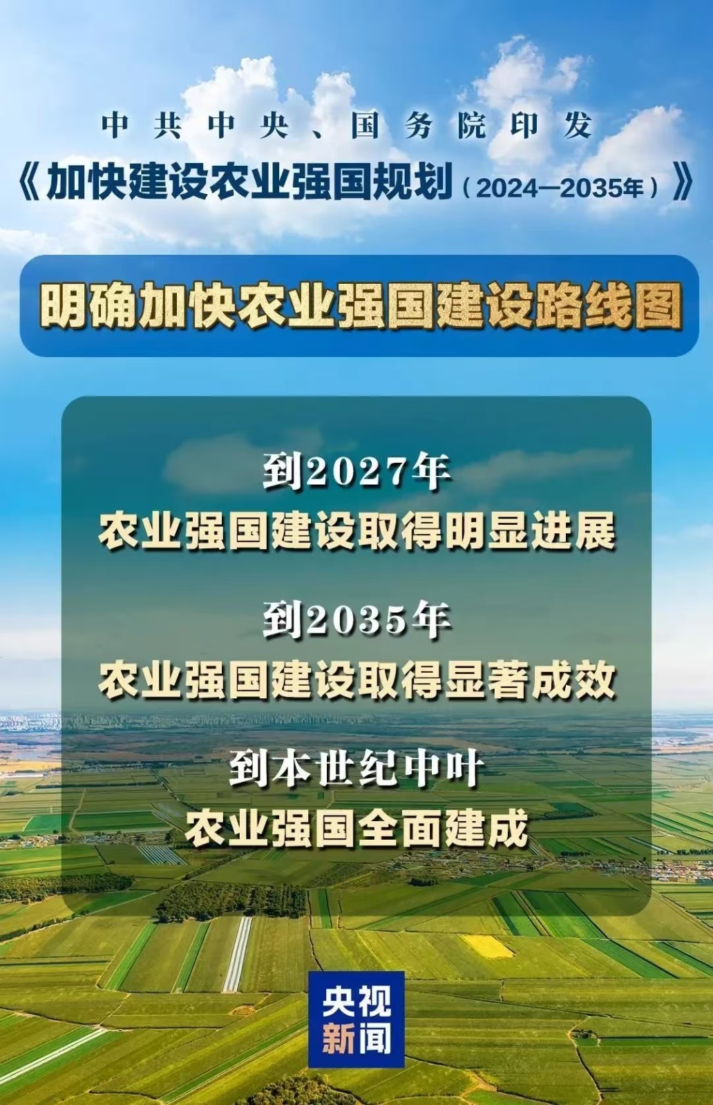 政策15.jpg